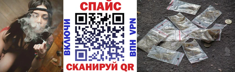 БУТИРАТ 99%  купить  сайты  Кирсанов 