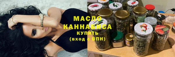 не бодяженный Верхний Тагил