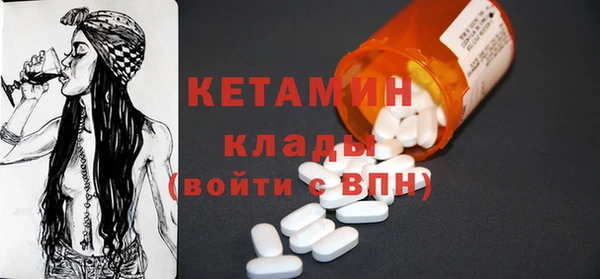 трава Верея