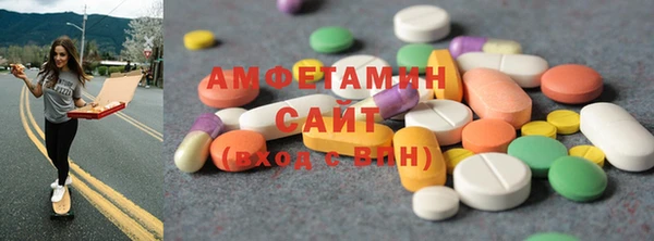 трава Верея