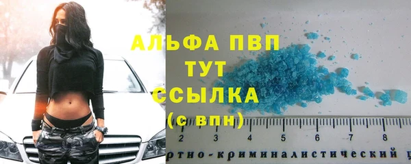 гашишное масло Верхнеуральск