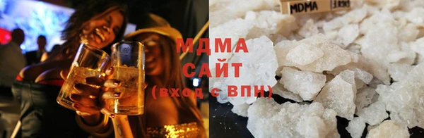 не бодяженный Верхний Тагил