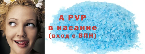 не бодяженный Верхний Тагил
