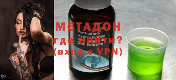 трава Верея
