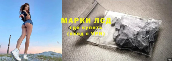 не бодяженный Верхний Тагил