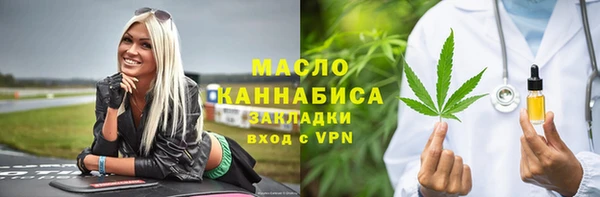не бодяженный Верхний Тагил