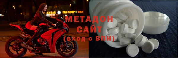 трава Верея
