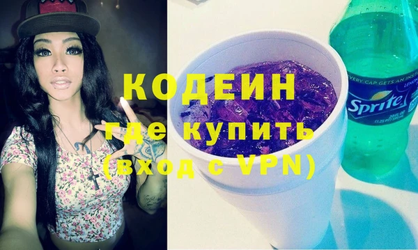 не бодяженный Верхний Тагил