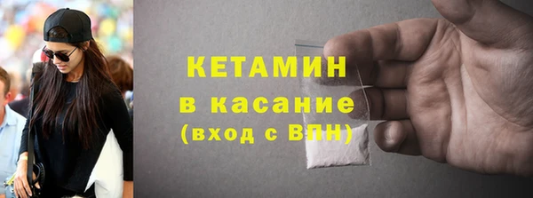 трава Верея