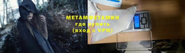 гашишное масло Верхнеуральск