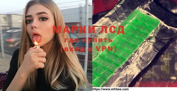 гашишное масло Верхнеуральск