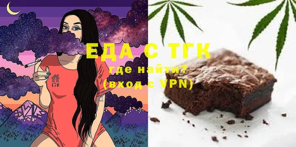 не бодяженный Верхний Тагил