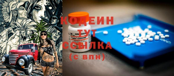 гашишное масло Верхнеуральск