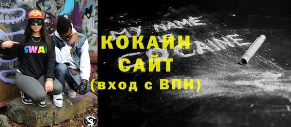 не бодяженный Верхний Тагил