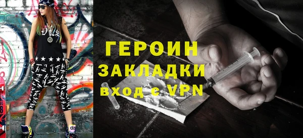 гашишное масло Верхнеуральск