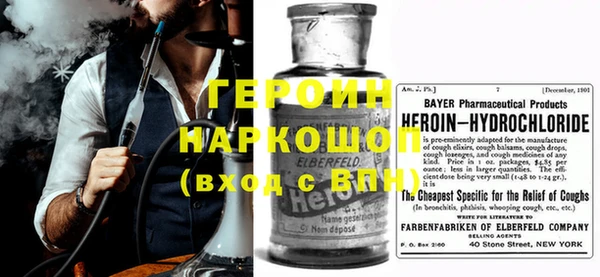 гашишное масло Верхнеуральск