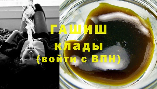 трава Верея
