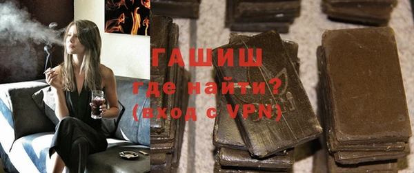 не бодяженный Верхний Тагил