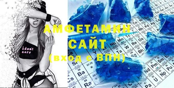 не бодяженный Верхний Тагил