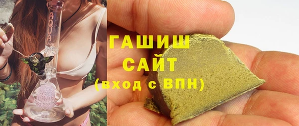трава Верея