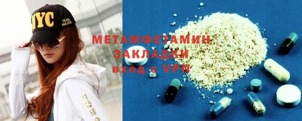 не бодяженный Верхний Тагил