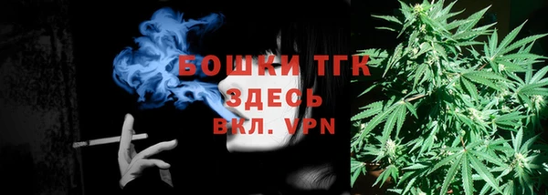 гашишное масло Верхнеуральск