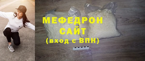 гашишное масло Верхнеуральск