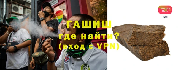 не бодяженный Верхний Тагил