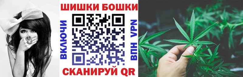 Конопля тримм  МЕГА как зайти  Кирсанов  купить  